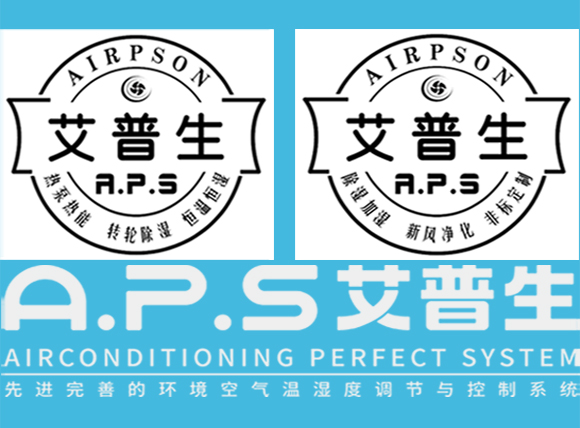 艾普生環(huán)境科技:營銷的終極之道——要電商的便捷快速,更要線下的零距離服務(wù)。