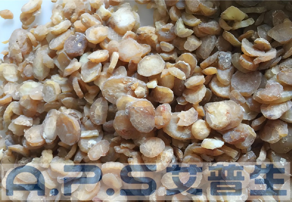 艾普生環境科技:全面分析使用空氣能熱泵烘干機在處理烘干中藥材半夏的優缺點